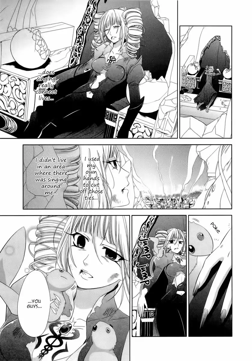 Sheryl - Kiss in the Galaxy Chapter 5 83